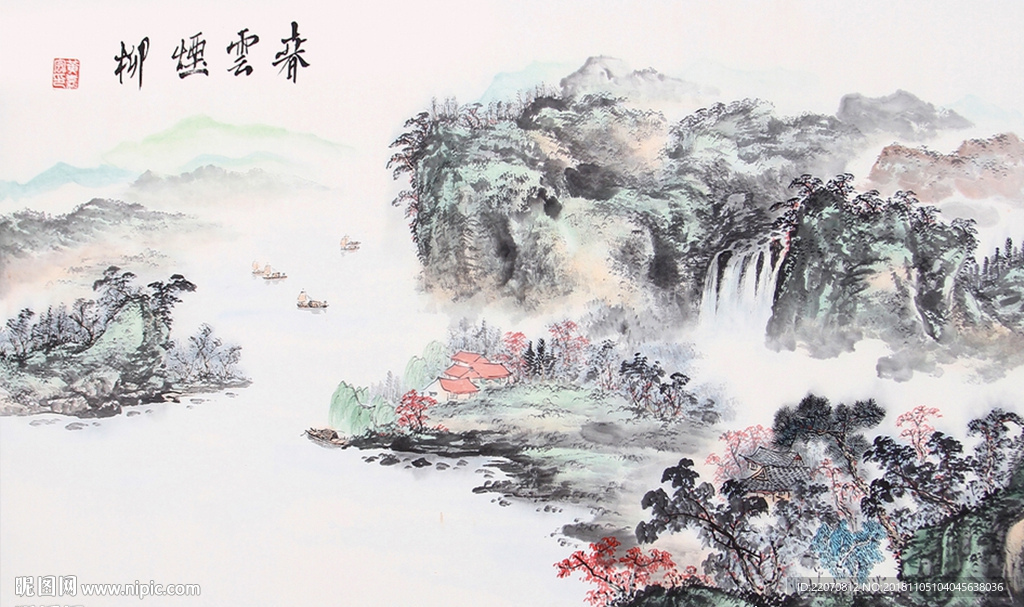 国画手绘山水春来烟柳背景墙