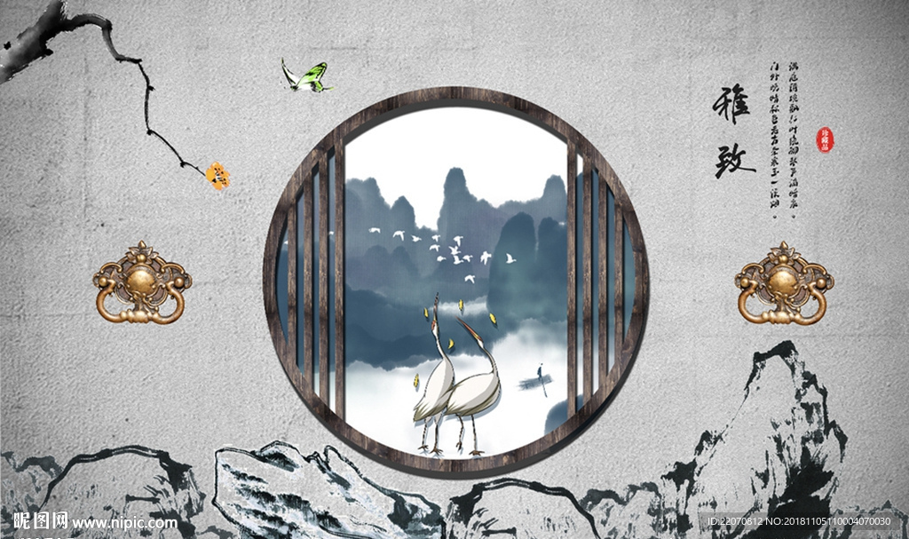 中式仙鹤山远山创意背景墙