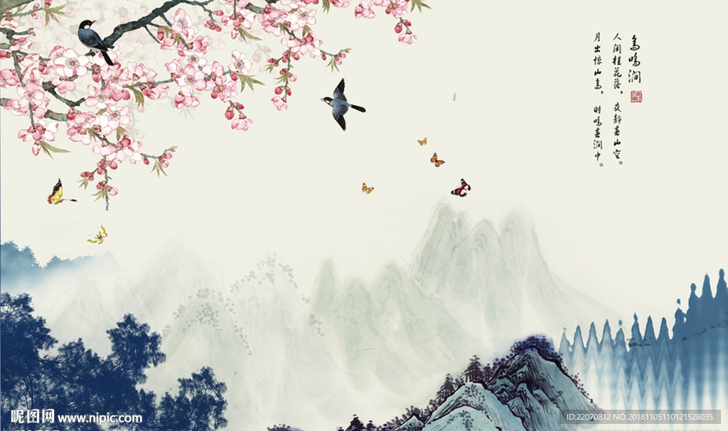 中式喜上眉梢山水背景墙