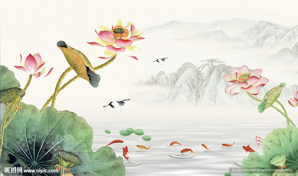 新中式水墨荷花鲤鱼背景墙