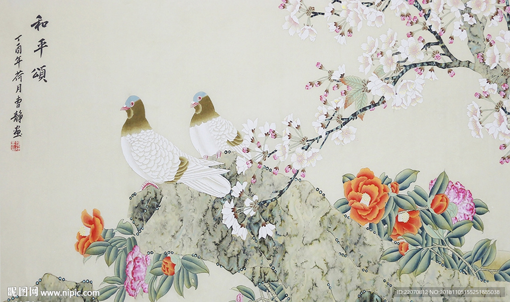 中式手绘水墨花鸟和平颂背景墙