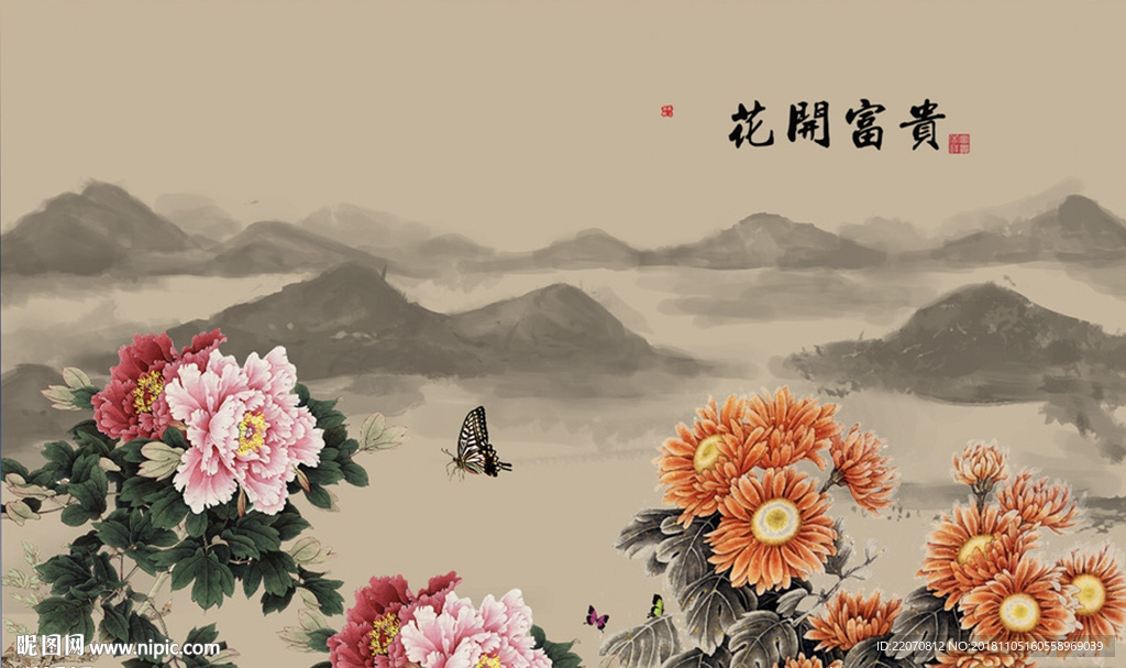 新中式牡丹花山水背景墙