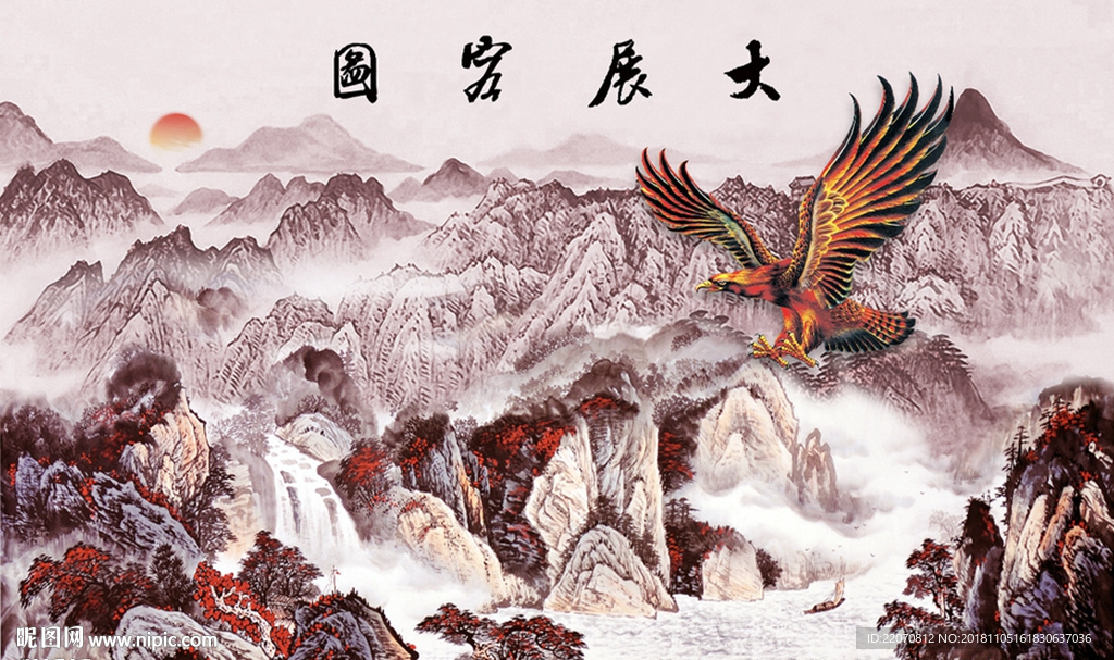 新中式大展宏图背景墙