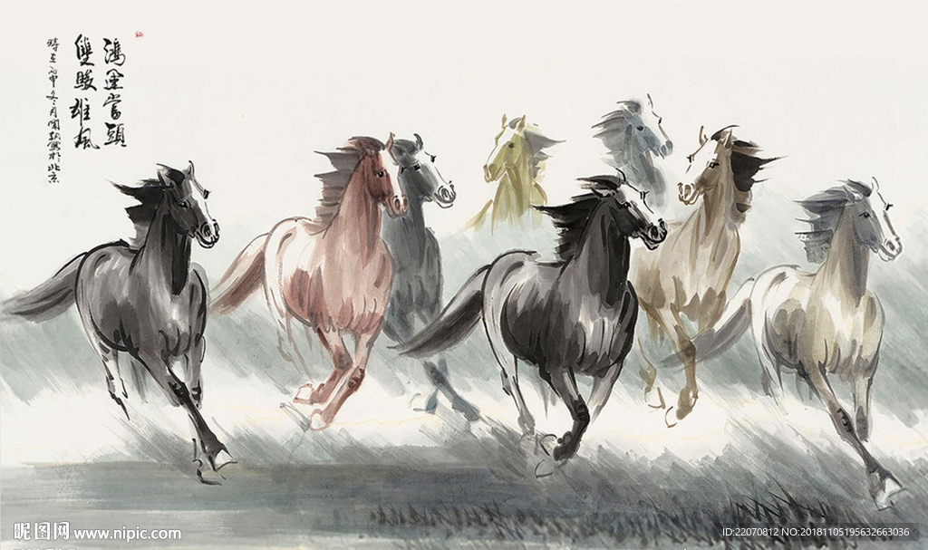 中国风水墨工笔手绘八骏图背景墙