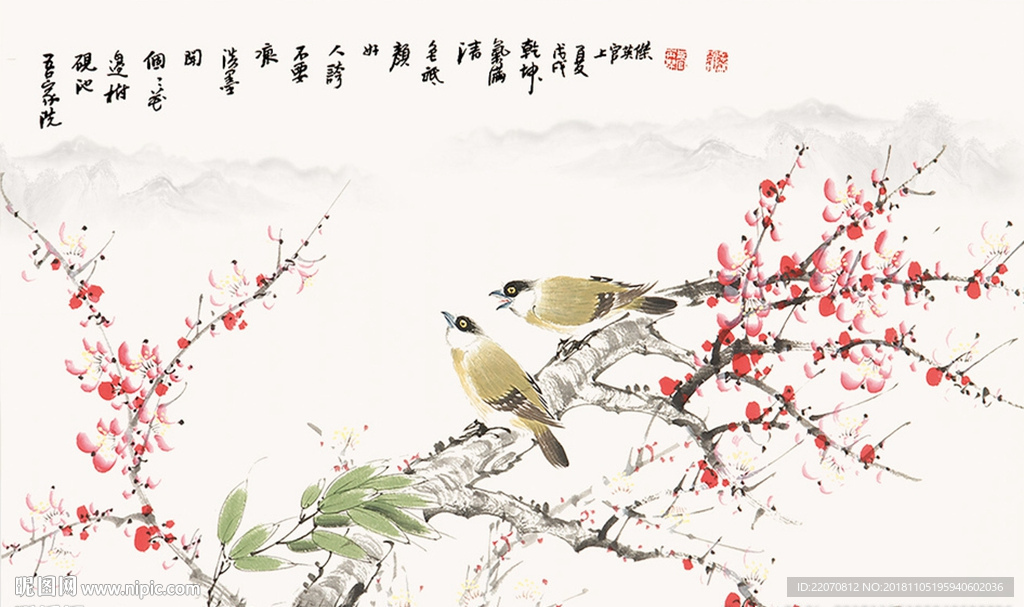 中国风手绘工笔水墨花鸟背景墙