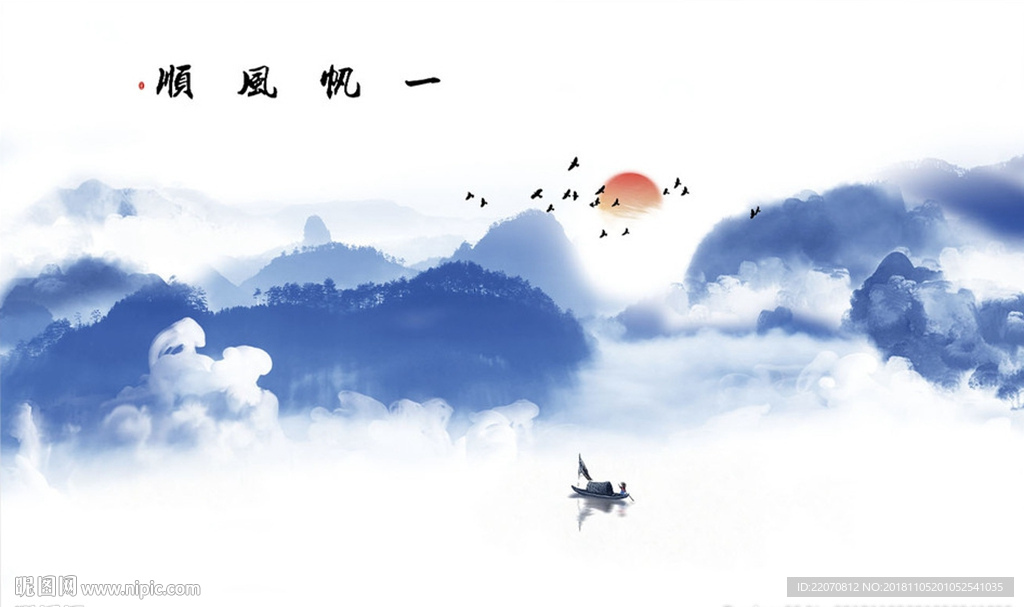 新中式意境山水背景墙