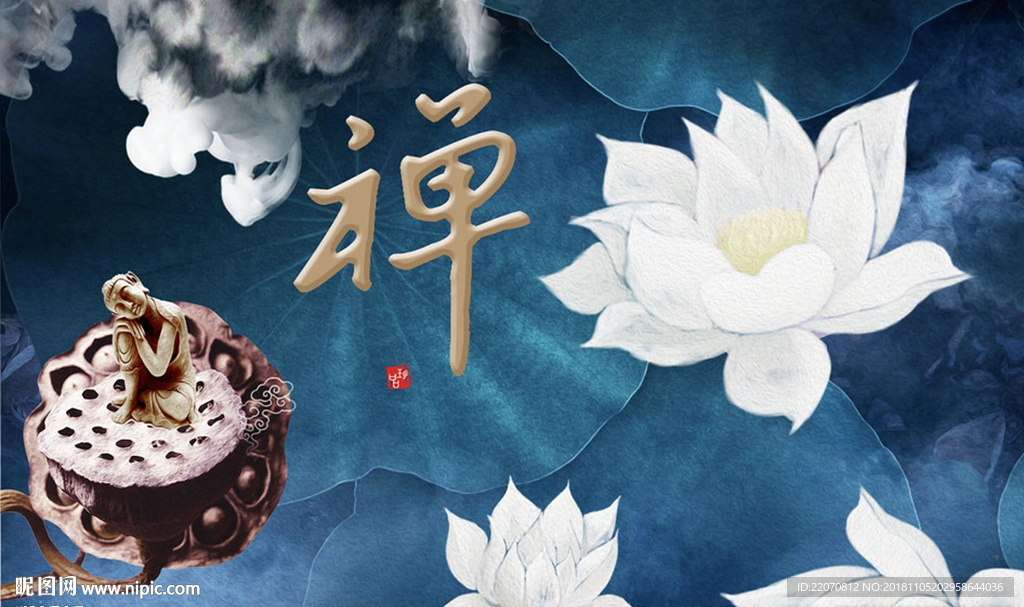 中式水墨荷花图禅意背景墙