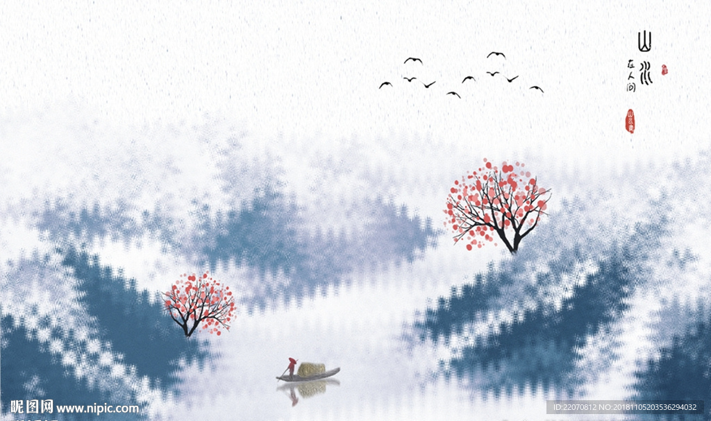 新中式山水小鸟背景墙