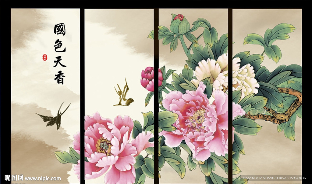 中式国色天香牡丹国画背景墙