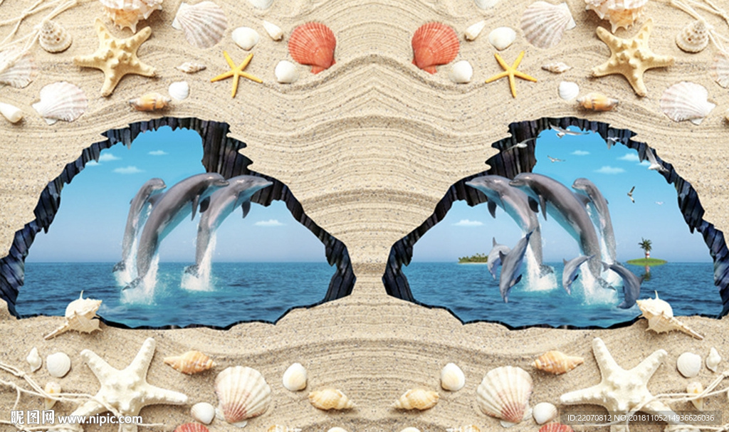 海星沙滩贝壳海豚背景墙