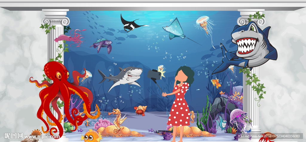 海底世界立体摆拍区