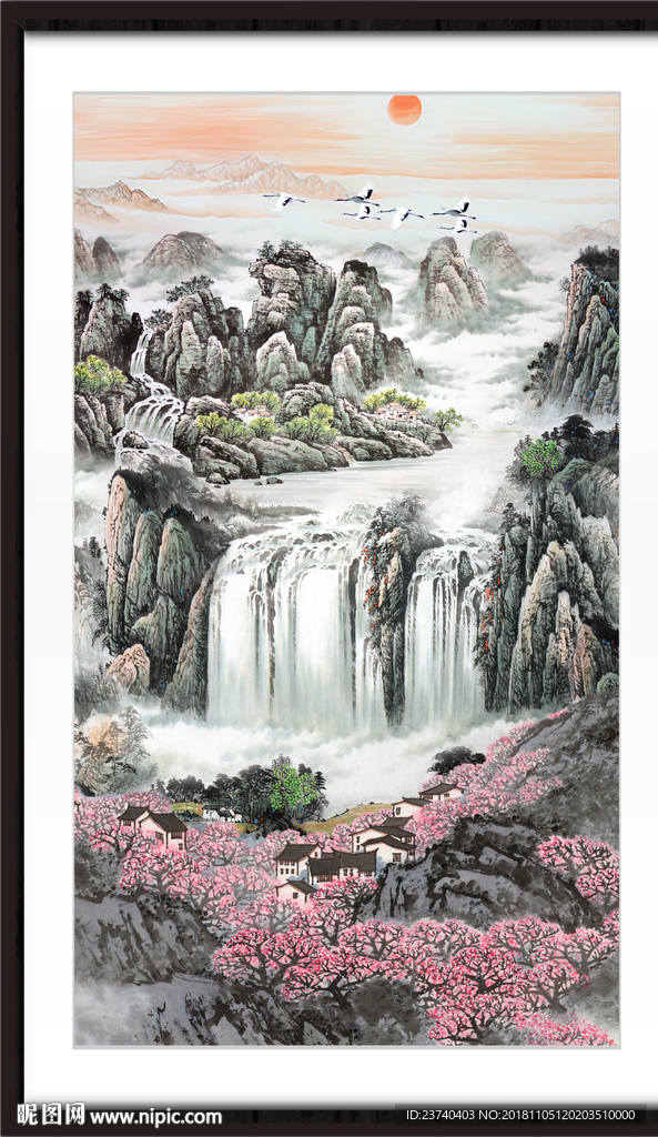 高山流水
