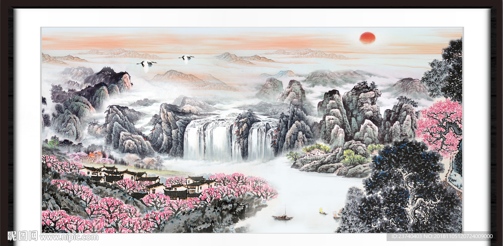 高山流水