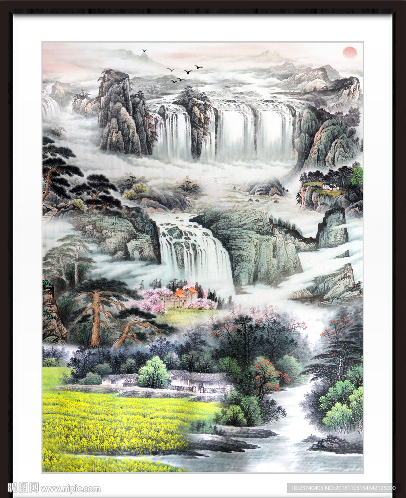 高山流水