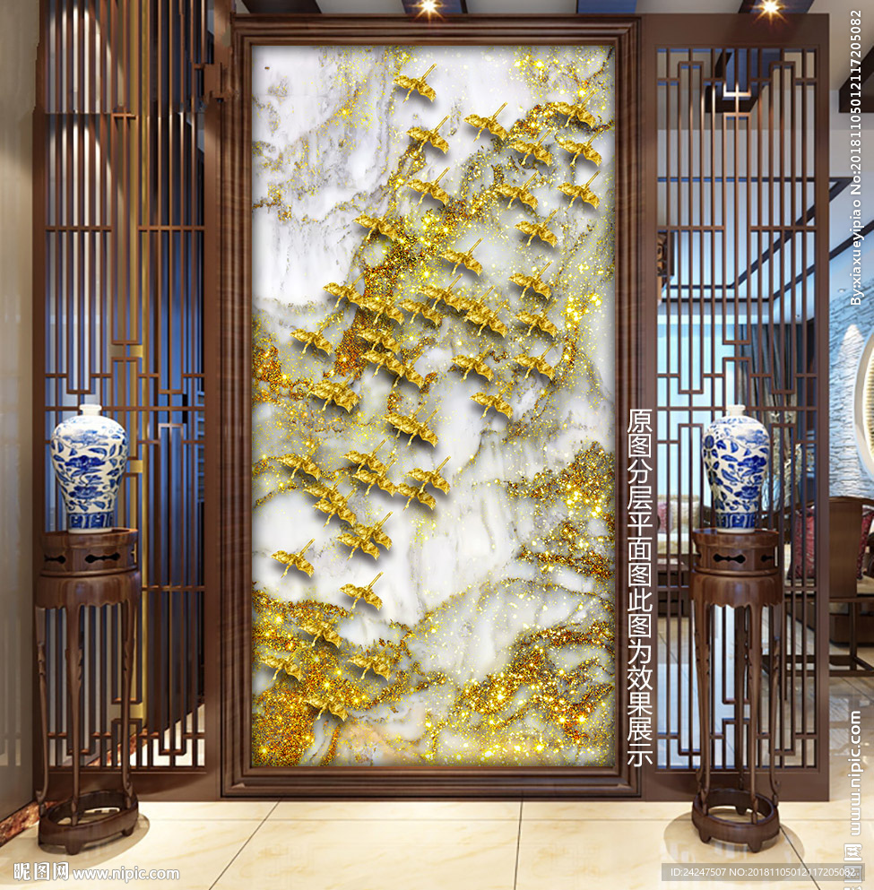 意境金色山水