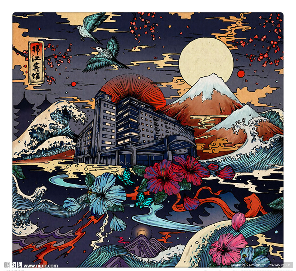 浮世绘