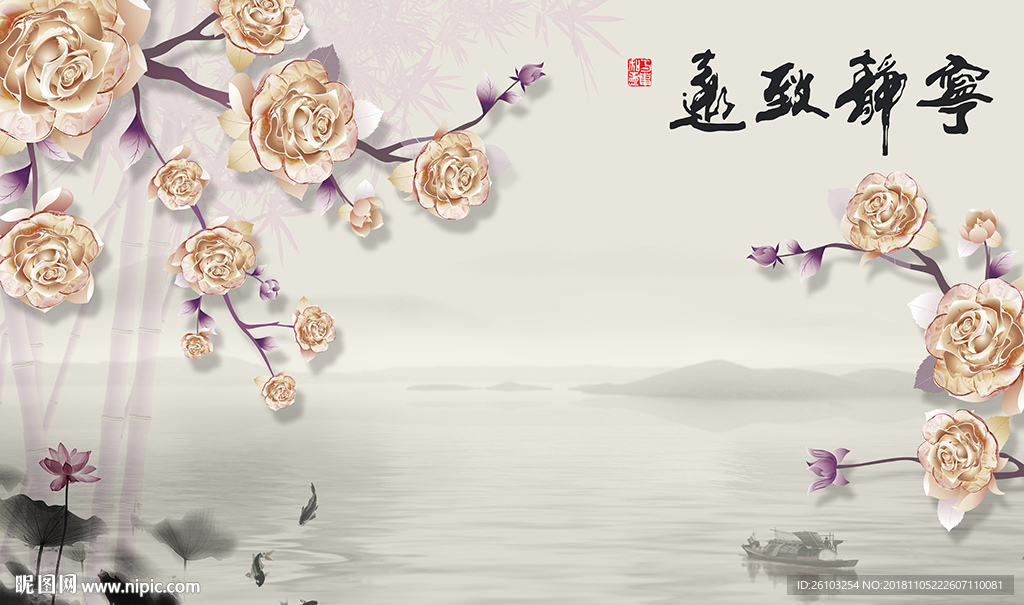 彩雕花卉山水画电视背景墙