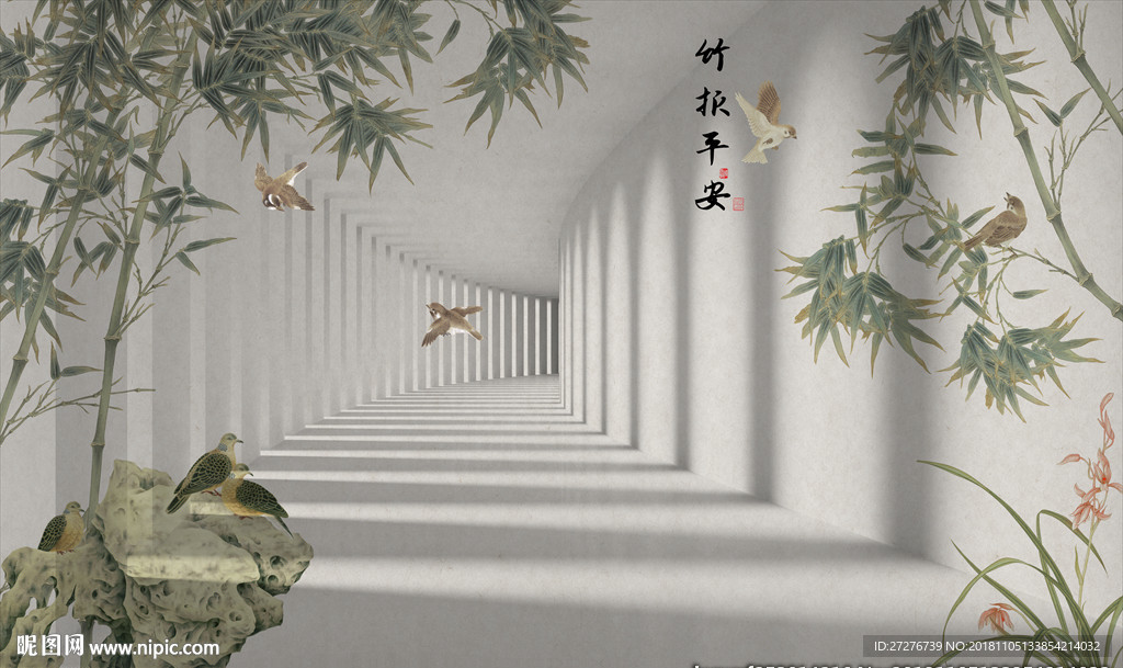 新中式竹报平安背景墙