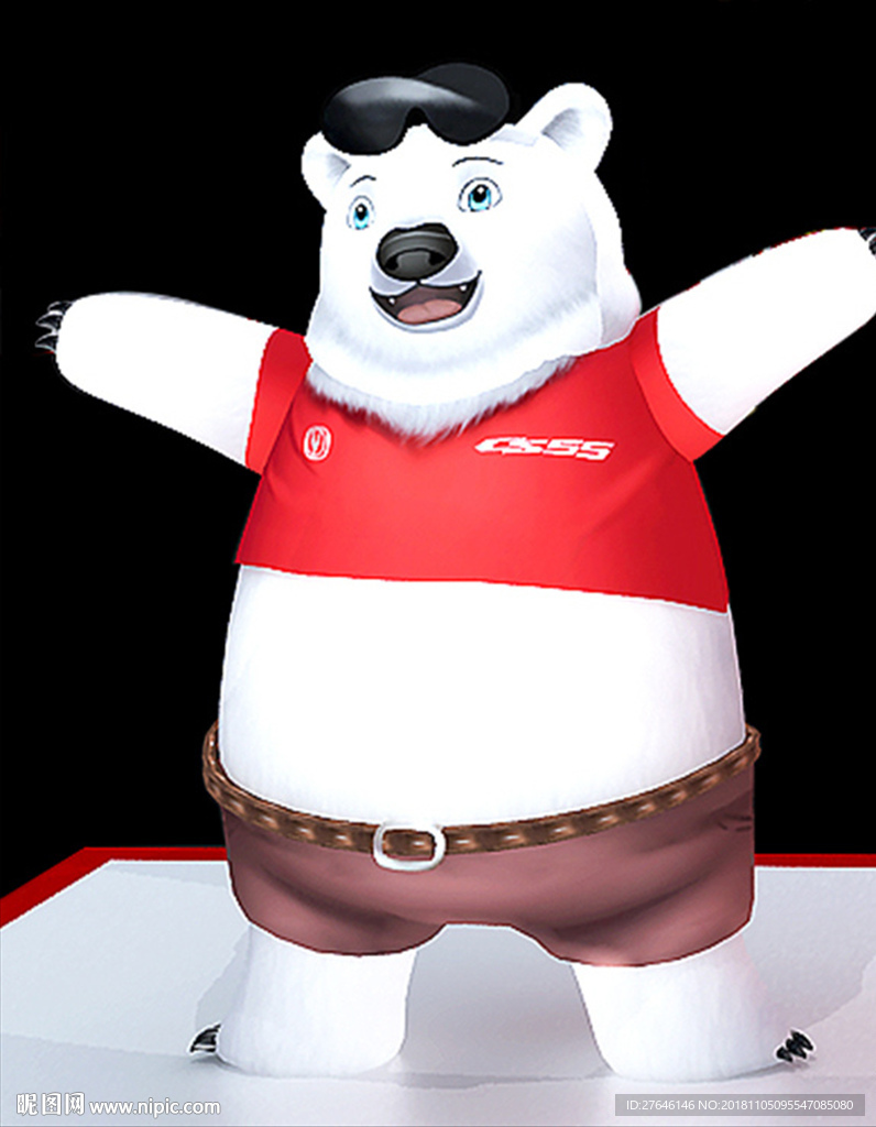 熊