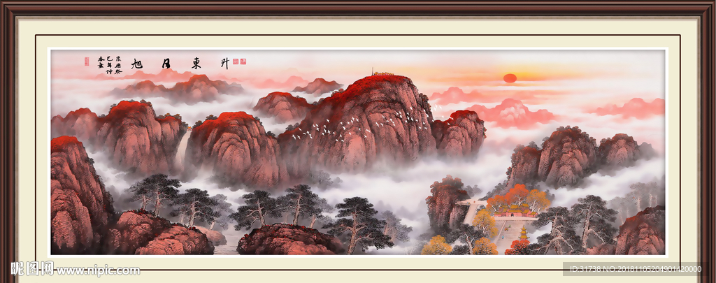 江山如画
