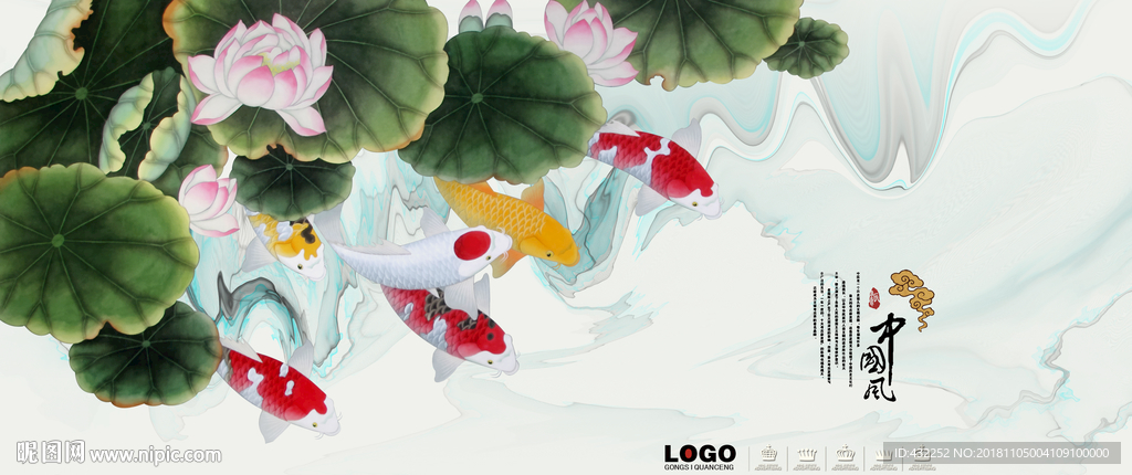 荷花