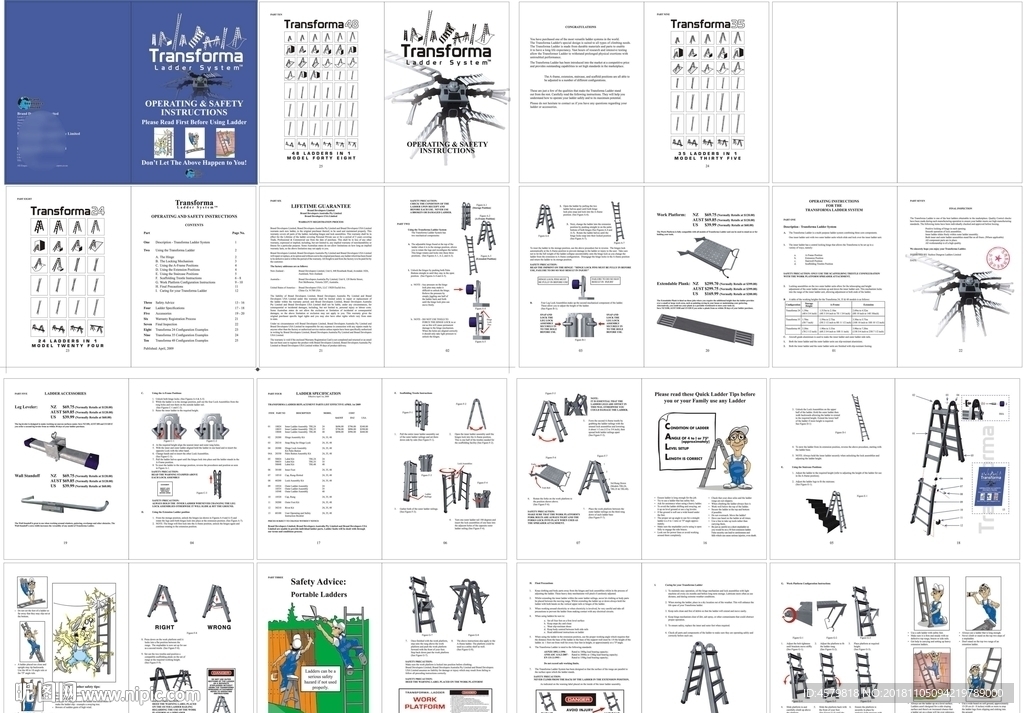 梯子说明书