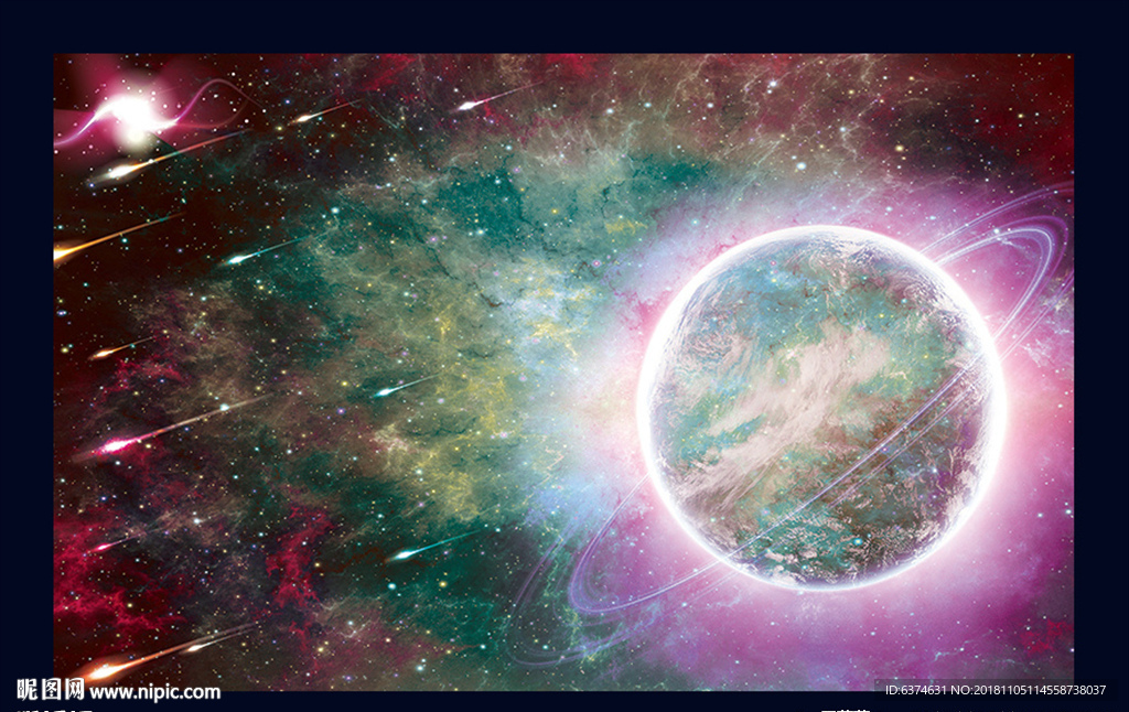 星空