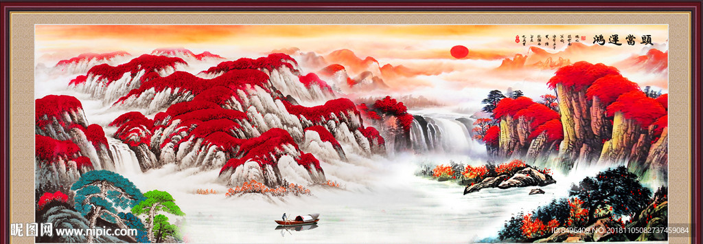 鸿运当头