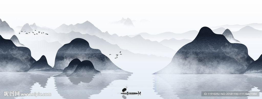 意境山水