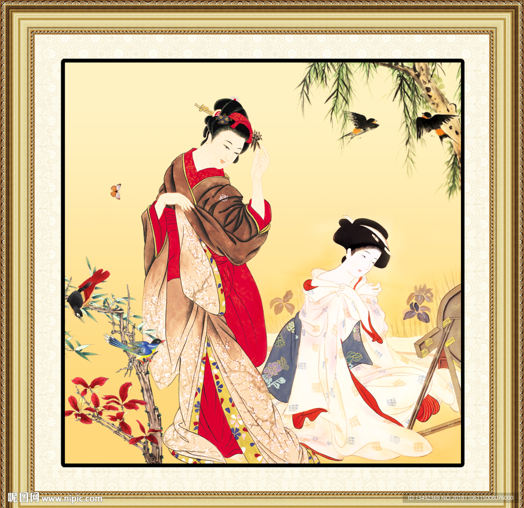 仕女
