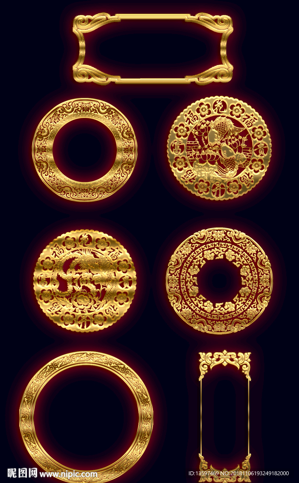 金属边框