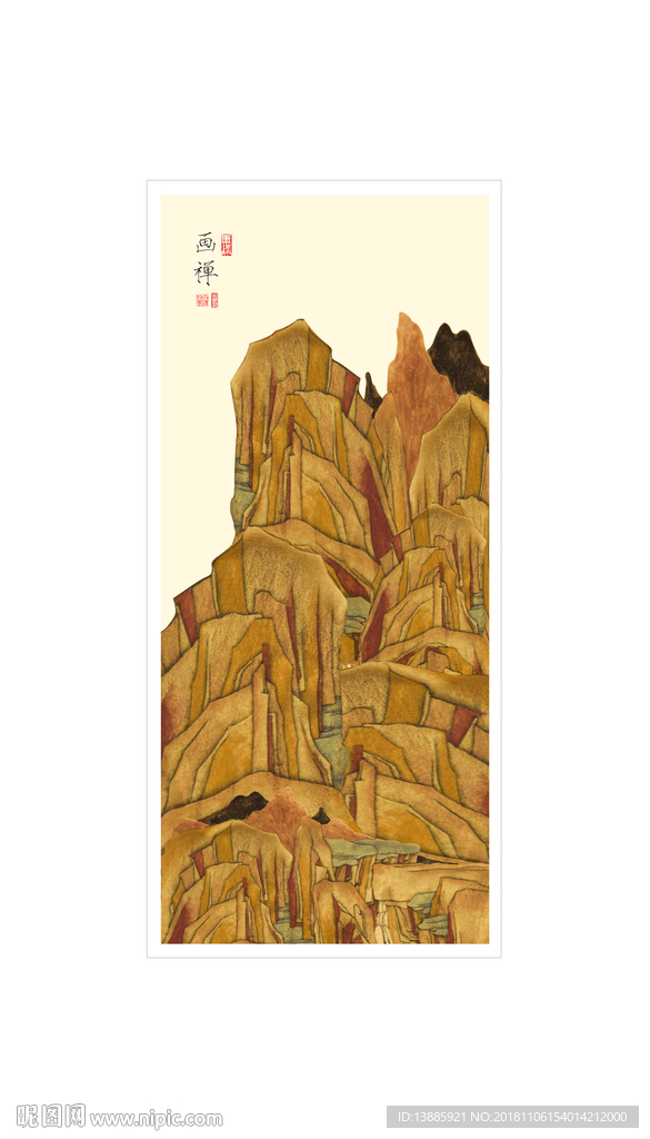 新中式现代简约金色风景水墨山水