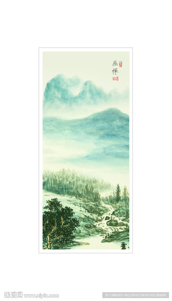 新中式山水晶瓷画
