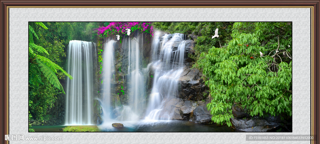 流水生财 高山流水