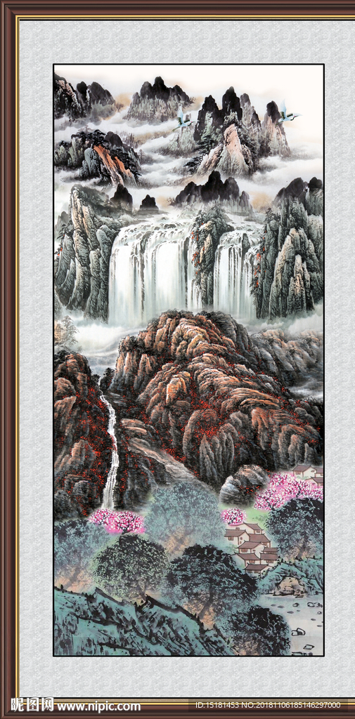 流水生财 高山流水 国画瀑布