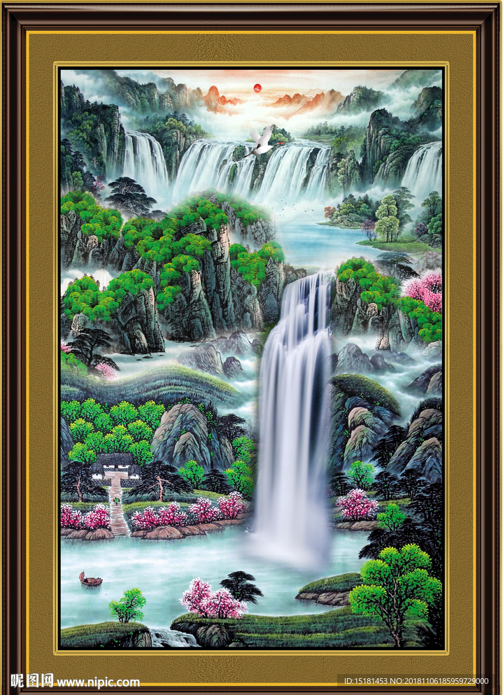 流水生财 高山流水 国画瀑布