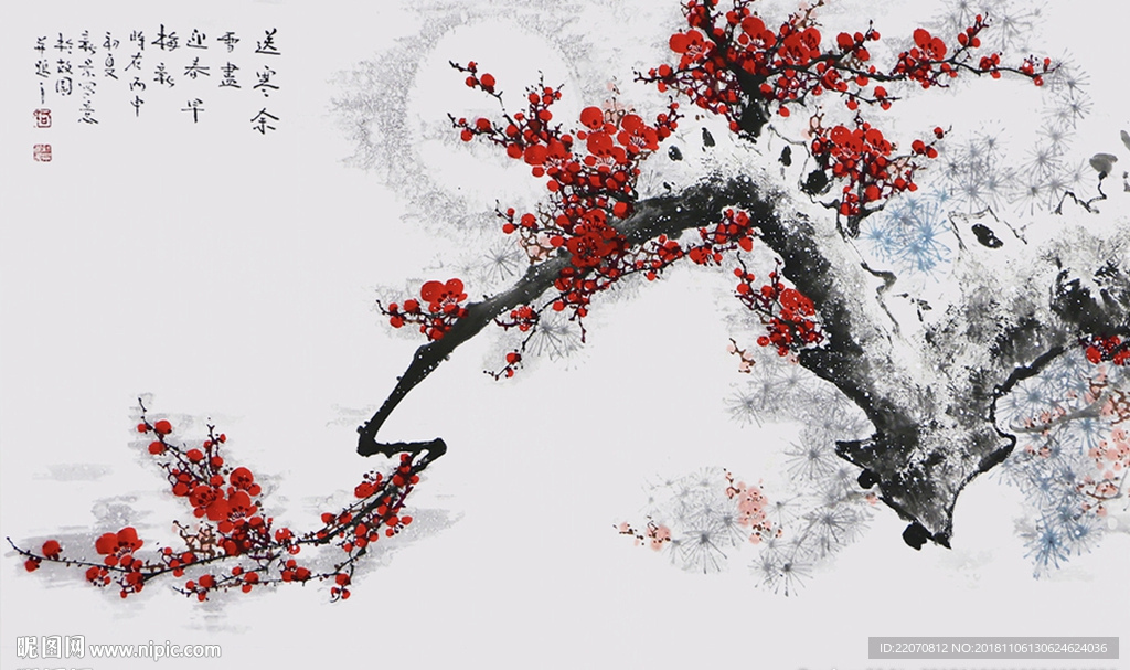 中国风水墨手绘梅花背景墙
