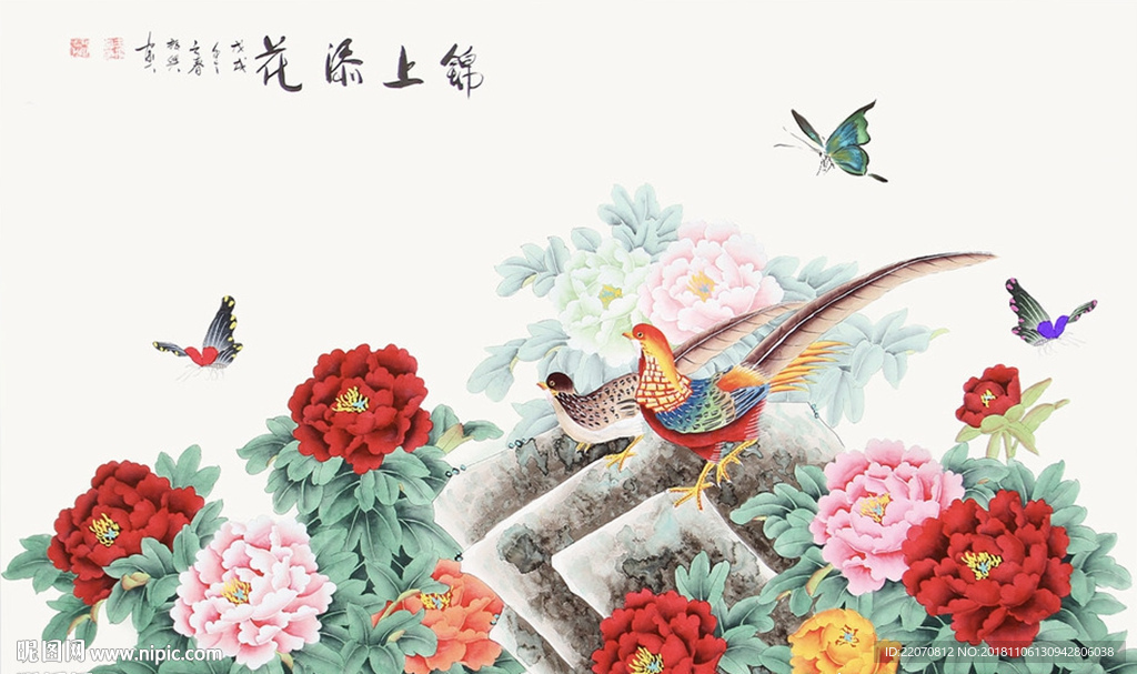 水墨手绘花鸟牡丹花开背景墙