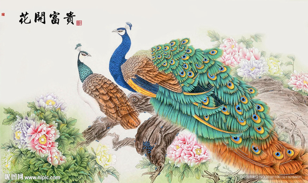 工笔花开富贵孔雀背景墙
