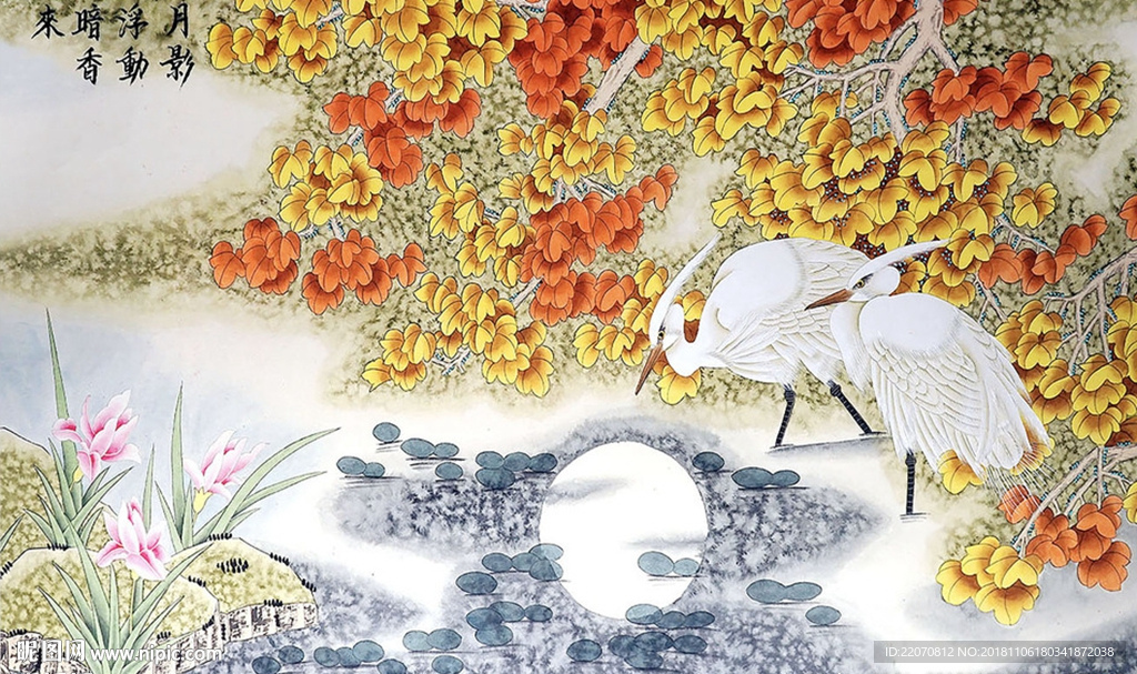 水墨手绘白鹤枫叶背景墙