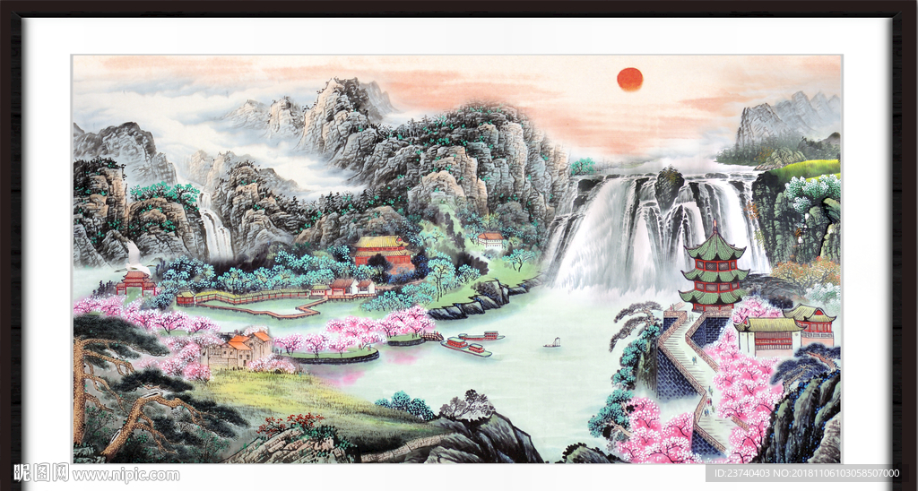 高山流水