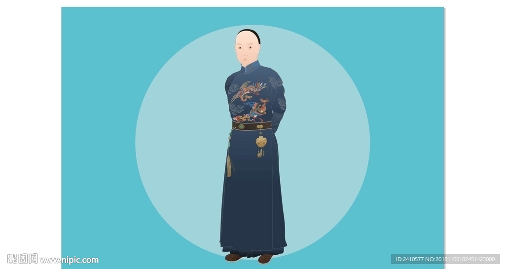 贝勒爷