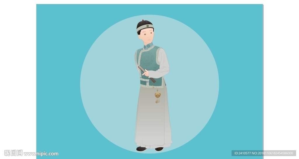 女公子