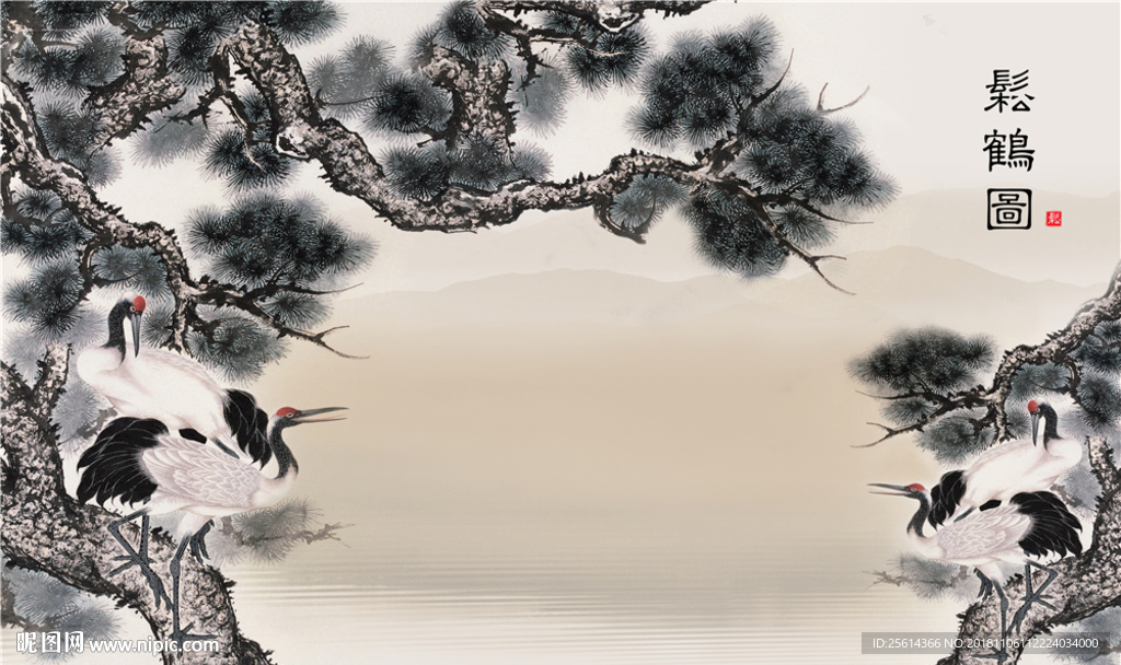 松鹤图
