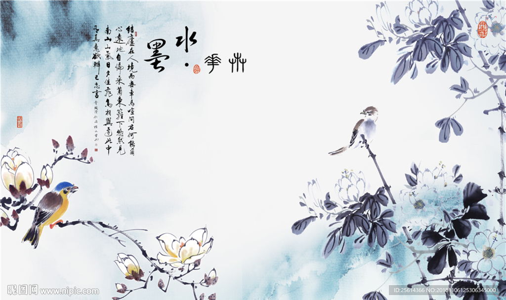 兰香菊雅