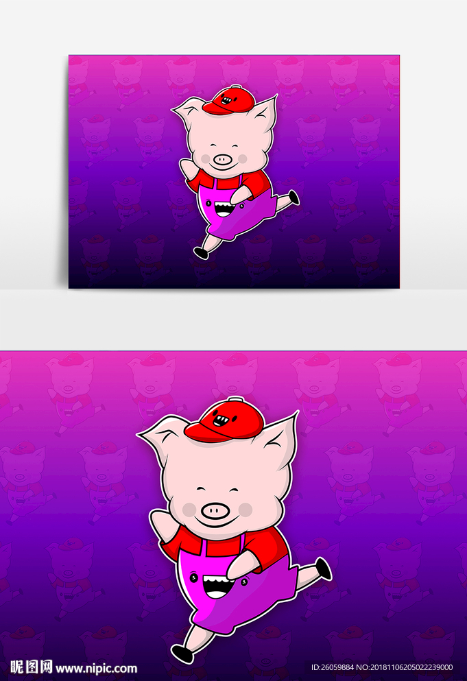 猪年卡通形象幸福猪