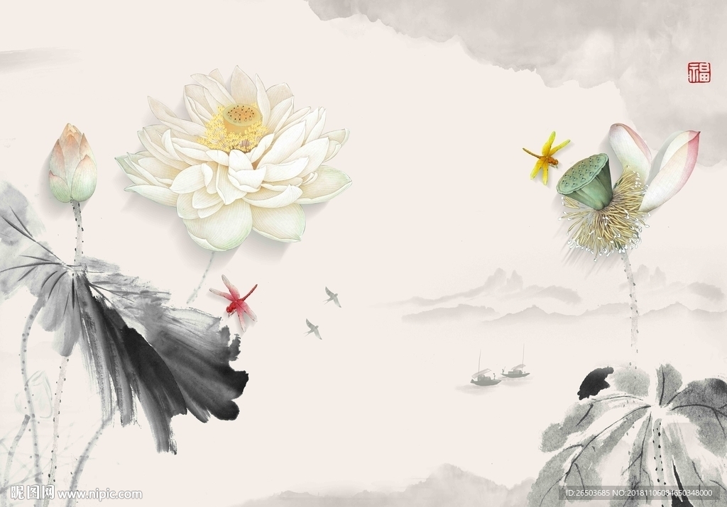 水墨荷花背景墙