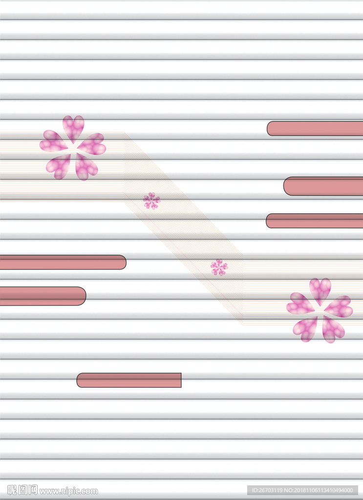 花纹