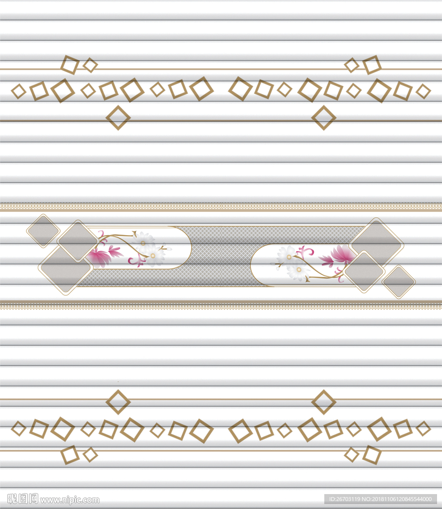 花纹