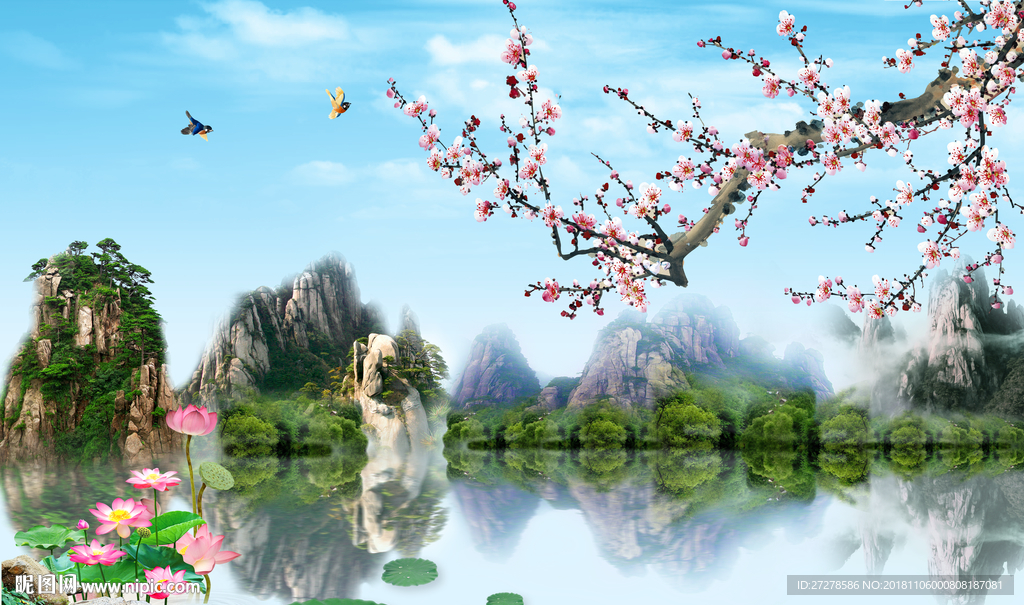 大型现代山水风景 背景壁画